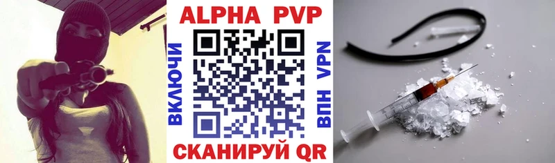 Наркошоп купить ГАШ  Кокаин  Меф  Конопля  Лыткарино