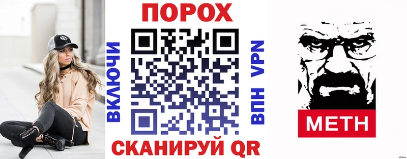 Amphetamine VHQ  Купить где  Лыткарино 