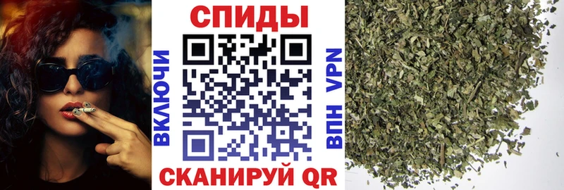Купить  Лыткарино  Бутират BDO 33% 