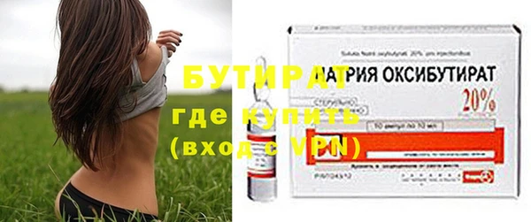 амф Балабаново