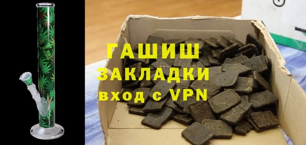 MDMA Premium VHQ Баксан