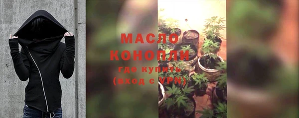 амф Балабаново