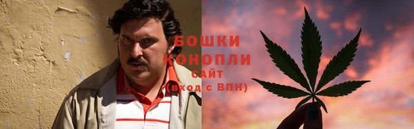 MDMA Premium VHQ Баксан