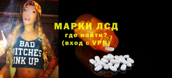 MDMA Premium VHQ Баксан