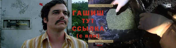 MDMA Premium VHQ Баксан