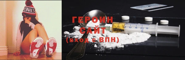 амф Балабаново