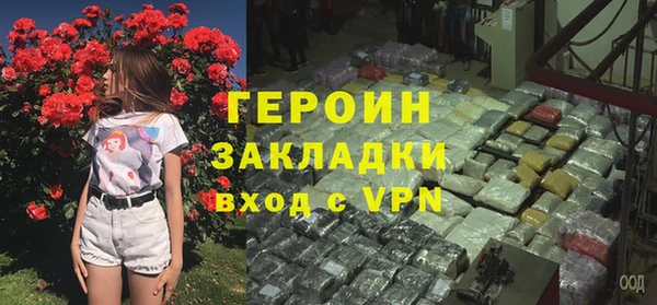 а пвп мука Белокуриха