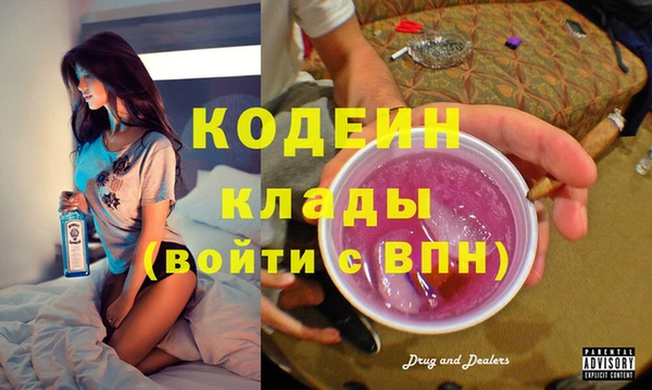 а пвп мука Белокуриха