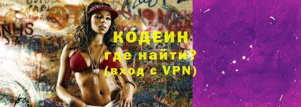 амф Балабаново