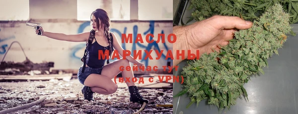 MDMA Беломорск
