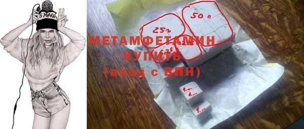 амф Балабаново
