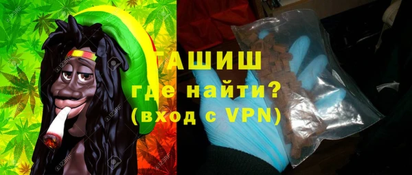 амф Балабаново