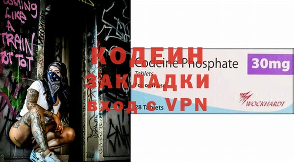 MDMA Premium VHQ Баксан