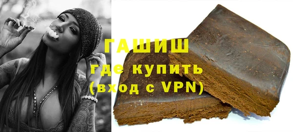амф Ладушкин