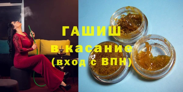 амф Балабаново