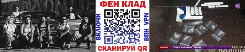 Первитин витя Лыткарино